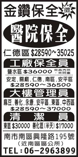 <- 圖片遺失 ->