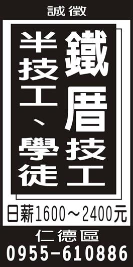 <- 圖片遺失 ->