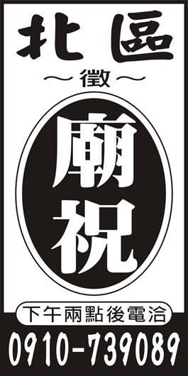 <- 圖片遺失 ->