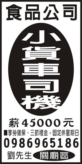 <- 圖片遺失 ->