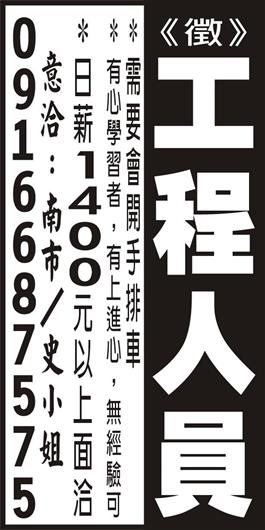 <- 圖片遺失 ->