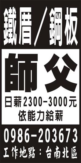 <- 圖片遺失 ->