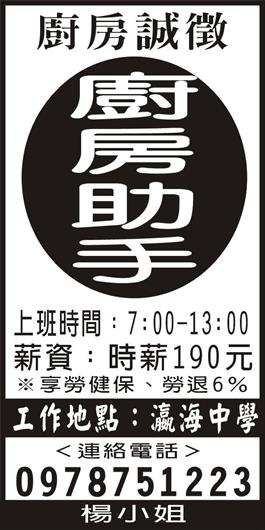 <- 圖片遺失 ->