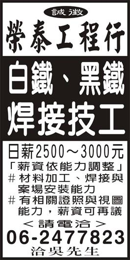 <- 圖片遺失 ->