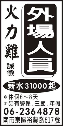 <- 圖片遺失 ->