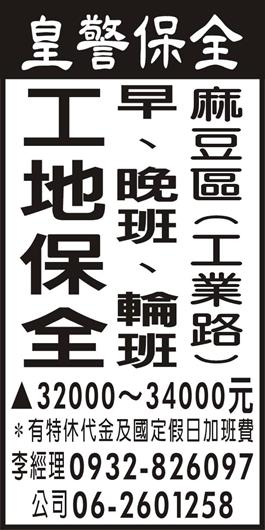 <- 圖片遺失 ->