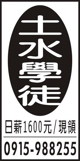 <- 圖片遺失 ->