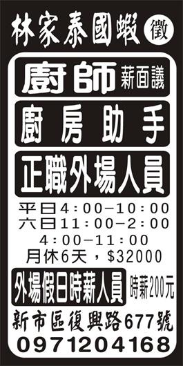 <- 圖片遺失 ->