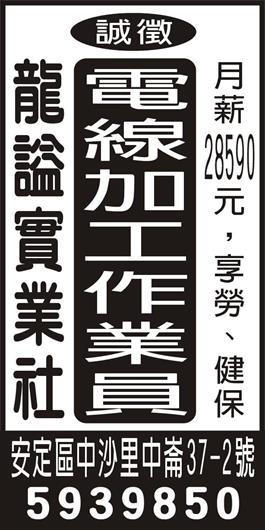 <- 圖片遺失 ->