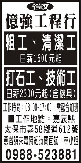 <- 圖片遺失 ->