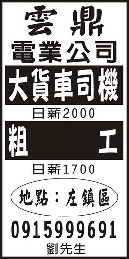 <- 圖片遺失 ->
