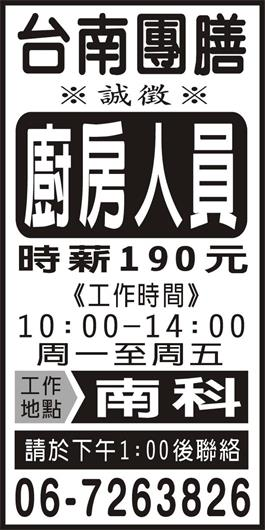 <- 圖片遺失 ->