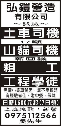 <- 圖片遺失 ->