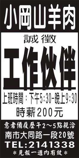 <- 圖片遺失 ->