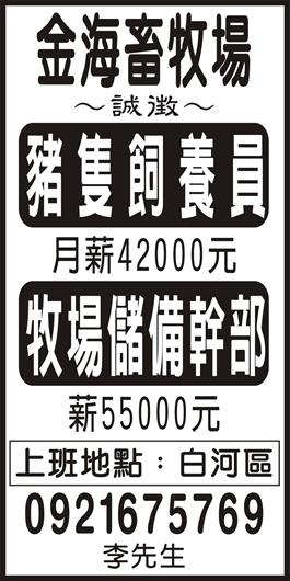 <- 圖片遺失 ->