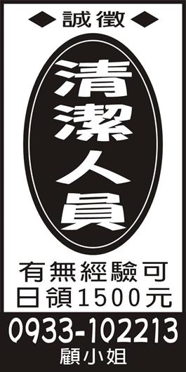 <- 圖片遺失 ->