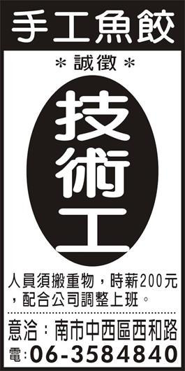 <- 圖片遺失 ->