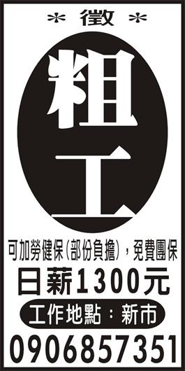 <- 圖片遺失 ->