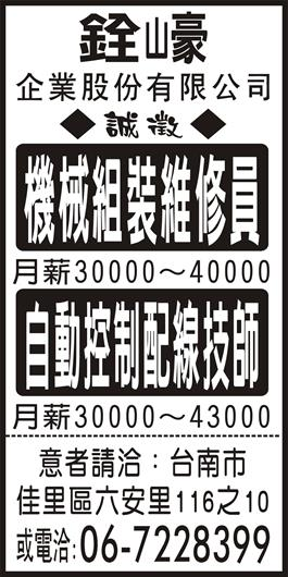 <- 圖片遺失 ->