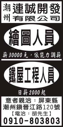 <- 圖片遺失 ->