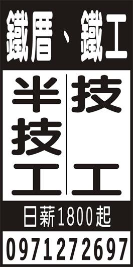 <- 圖片遺失 ->