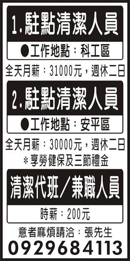<- 圖片遺失 ->