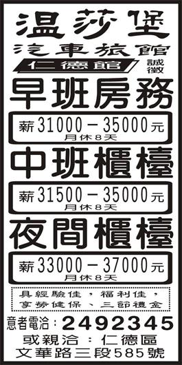 <- 圖片遺失 ->