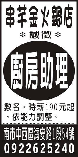 <- 圖片遺失 ->