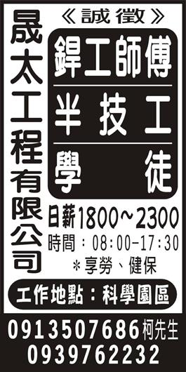 <- 圖片遺失 ->