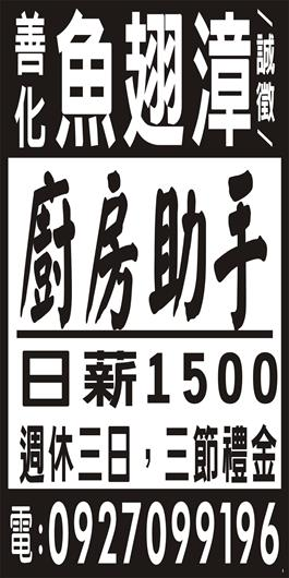<- 圖片遺失 ->