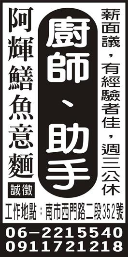 <- 圖片遺失 ->