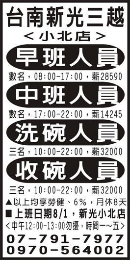 <- 圖片遺失 ->