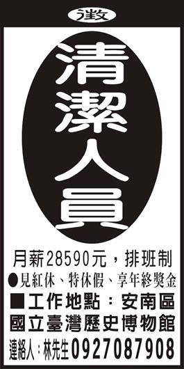<- 圖片遺失 ->
