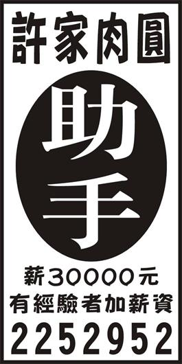 <- 圖片遺失 ->