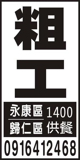 <- 圖片遺失 ->