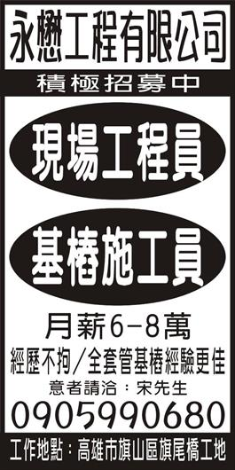 <- 圖片遺失 ->