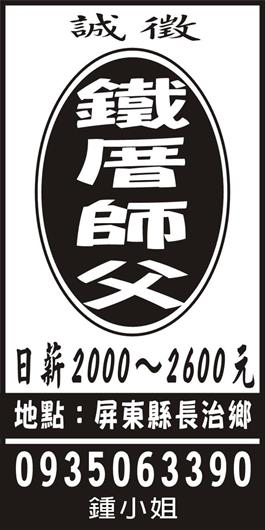 <- 圖片遺失 ->