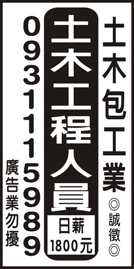 <- 圖片遺失 ->