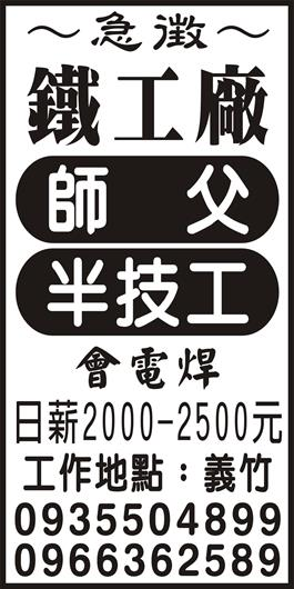 <- 圖片遺失 ->