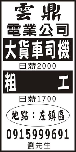 <- 圖片遺失 ->