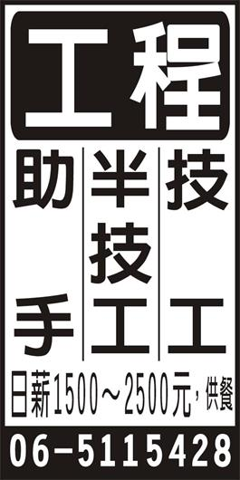 <- 圖片遺失 ->