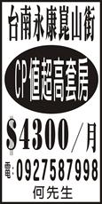 凌霄寶殿武龍宮