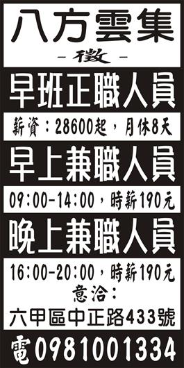 <- 圖片遺失 ->