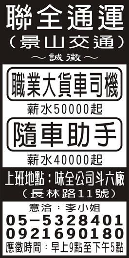 <- 圖片遺失 ->