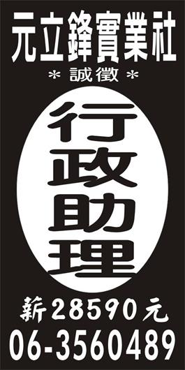 <- 圖片遺失 ->