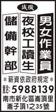 宏亞鑫實業有限公司