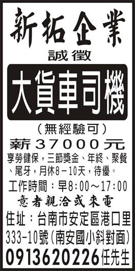 <- 圖片遺失 ->