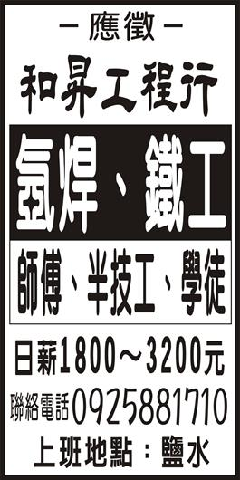 <- 圖片遺失 ->