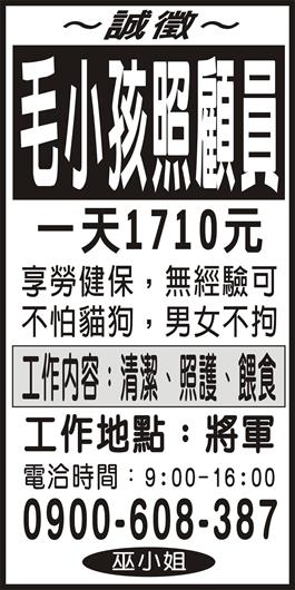 <- 圖片遺失 ->