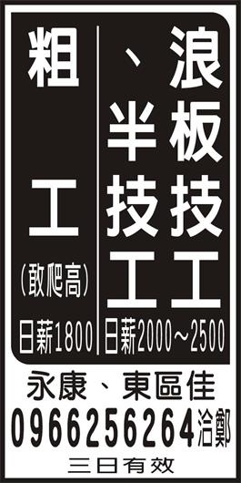<- 圖片遺失 ->